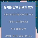 하나문고 이미지