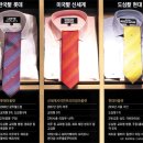 한국주방아울렛 이미지