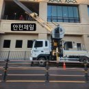 웅천인력 이미지