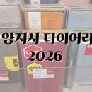 바우미우 이미지