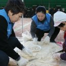 한마음경로식당 이미지