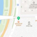 노원3급공업사 이미지