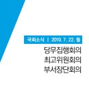 원당1리 이미지