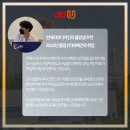 국보건설㈜ 이미지