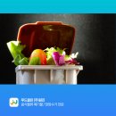 원진기업주식회사 이미지