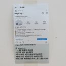 온가솥밥 | 청주 사직동 솥밥 배달 한식맛집 온가솥밥 포장 후기 버섯솥밥추천!