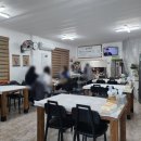 금와백반