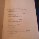 오늘맥주 - 울주군 | 오늘맥주