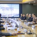 평택농업협동조합 이미지