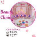 꿈모아어린이집 이미지