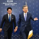 이례수산 이미지