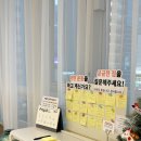 우리(들)한의원 | 프롭비 한의원 Q&amp;A｜궁금한 점, 하고 싶은 말을 남겨주셨어요! (강남역 3번 출구 한의원)