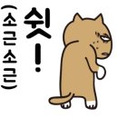 청계콩나물국밥
