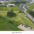 맹동파크골프장 이미지