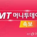 KD디자인연구소
