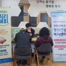 마음돌봄센터 이미지