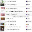 갤마 이미지