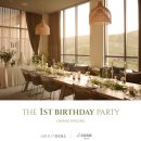 (주)라까사호텔 이미지