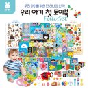 블루25 이미지