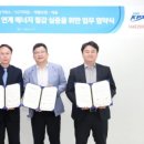 해성약품(주) 이미지