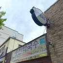 의병대로L 네이버블로그