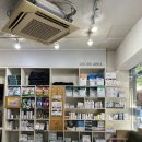 오늘도 바르개 이미지