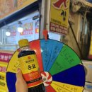 명서할인마트 - 49897 | 명서할인마트