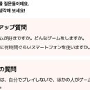 온)일본어중급 | 전화 일본어 정착! 포도 스피킹 일본어 5개월차 내돈내산 솔직 후기 (추천코드 42049)
