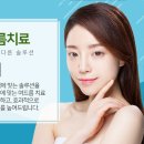 능곡의원 이미지
