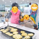 원주어르신사랑요양원 이미지