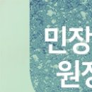 뮬리성형외과의원