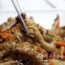 옐로우샤크 이미지