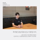 푸라닭 충남내포신도시점 이미지