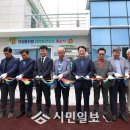 강진군성전보건지소 시민일보