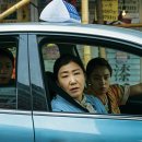 영화세탁소 이미지