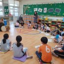 대술초등학교 Daum카페
