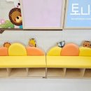 대이초등학교 이미지