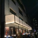 92년생소곱창 다산직영점 이미지