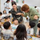 자연과예술유치원 이미지