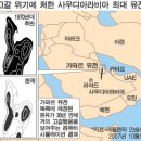 ８８석유 이미지