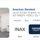 대중도기 이미지