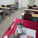 우성아파트할아버지 경로당 | [20260105] 2025년 잘가 2026년 반가워