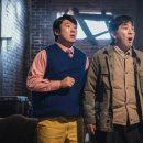 레젼드 닭강정