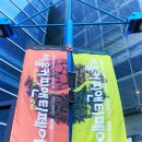 커피앤티 | 양재aT센터 2024서울커피앤티페어 다녀온 후기 주차