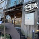 세한2호 이미지