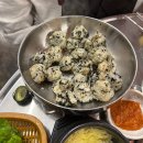 [미미왕십리야채불곱창] 대전 유천동 야채곱창 ★찐찐찐★맛집 추천