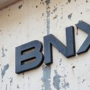 다사랑치킨피자대명점 이미지