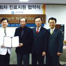 선한이웃병원 이미지