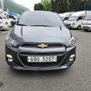 (주)M-Motors 이미지