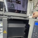 휴프라임 G2B PLUS 1900폭 실사기 설치후기 광고물제작업체 이미지